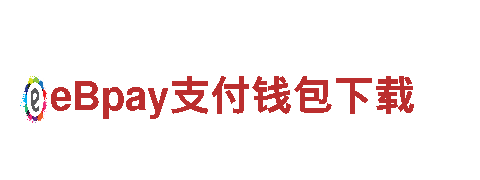 中国库博体育app下载二维码机械企业-品质领先，技术创新